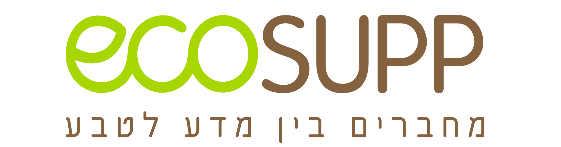 אקוסאפ