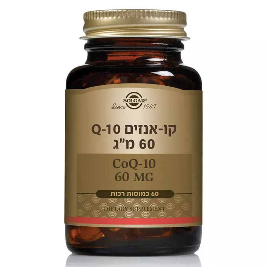 קו- אנזים Q10 60 כמוסות רכות סולגאר CoQ-10 60 mg