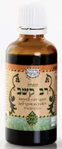 רב קשב 50 מ"ל תמצית הוס טבע Vitamins4u
