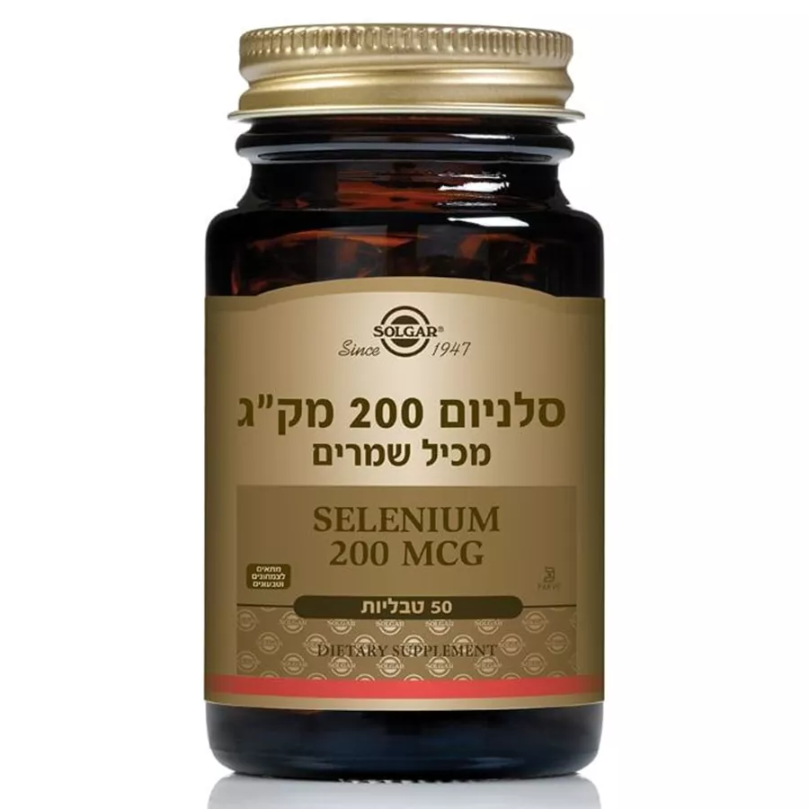 סלניום Selenium 200 mcg סולגאר