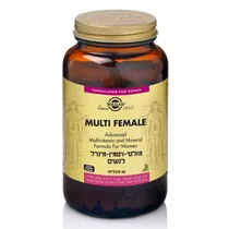 מולטי ויטמין-מינרל לנשים גיל 50+ סולגאר Multi Female Vitamins4u