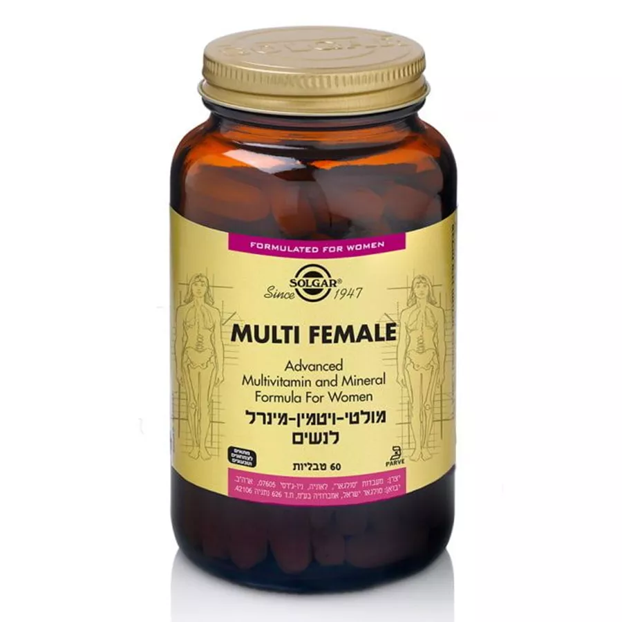 מולטי ויטמין-מינרל לנשים גיל 50+ סולגאר Multi Female