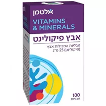 אבץ פיקולינט אלטמן Vitamins4u