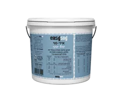 איזי דרינק איזי סוי –אבקה 1 ק"ג בטעם וניל | EASY SOY VANILLA 1KG Vitamins4u