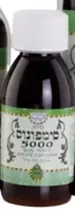סימפונוס 5000 סירופ 250 מ"ל הוס טבע Vitamins4u