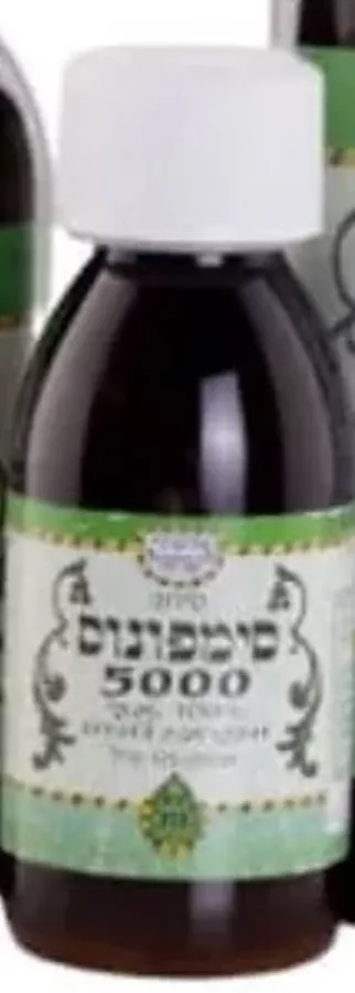 סימפונוס 5000 סירופ 250 מ