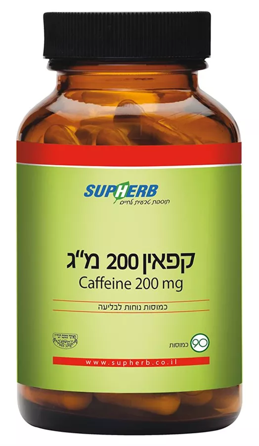 קפאין 200 מ