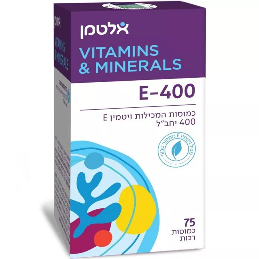 ויטמין E-400 אלטמן