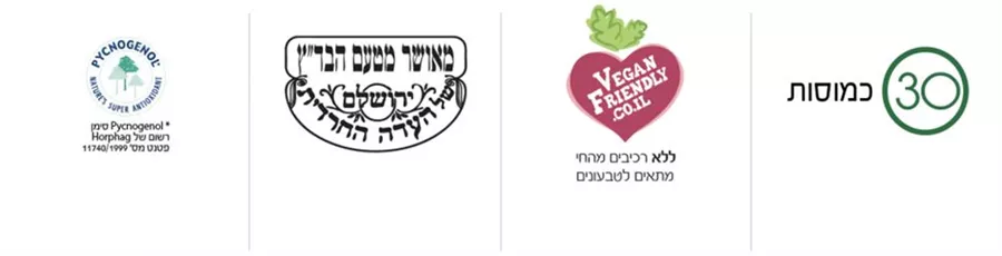 פיקנוגנול 120 מ
