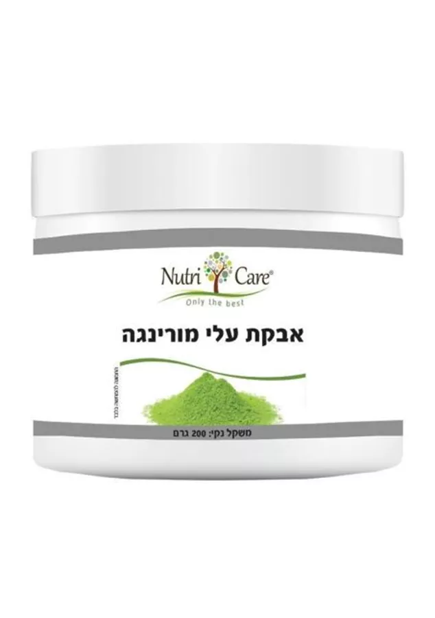 מורינגה אבקה 200 גרם נוטריקר