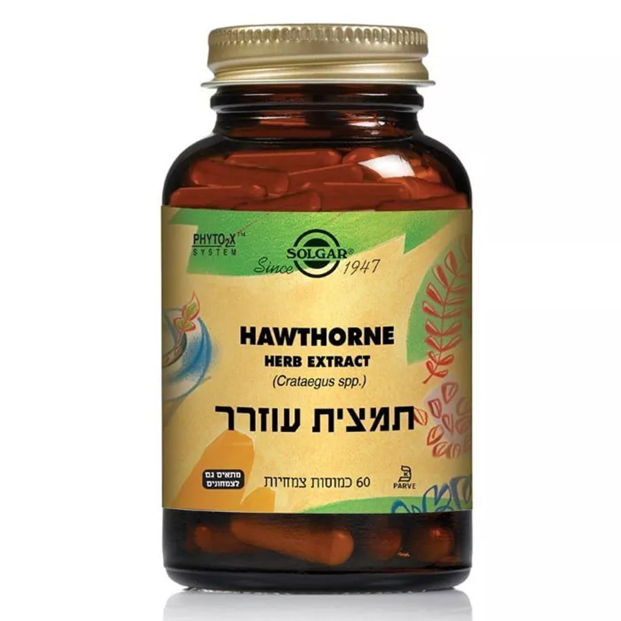 עוזרר - תמצית תקנית סולגאר | Hawthorne Herb Extract SFP