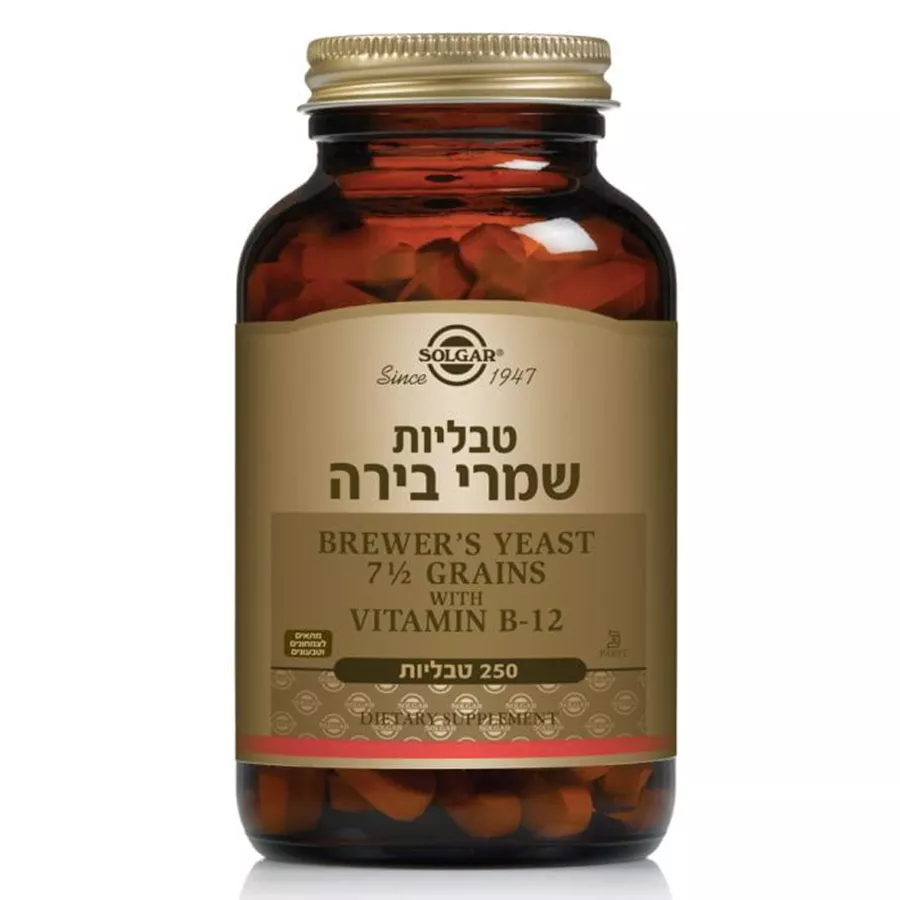 שמרי בירה בתוספת ויטמין  Brewer's Yeast with Vitamin B12 סולגאר 250 טבליות