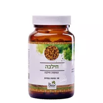 חילבה 100 כמוסות ד״ר גרין Vitamins4u