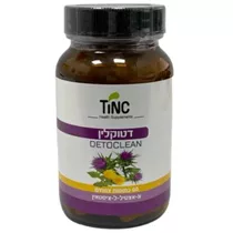 ‎דטוקלין ‎ ‎60‎ כמוסות טינק Vitamins4u