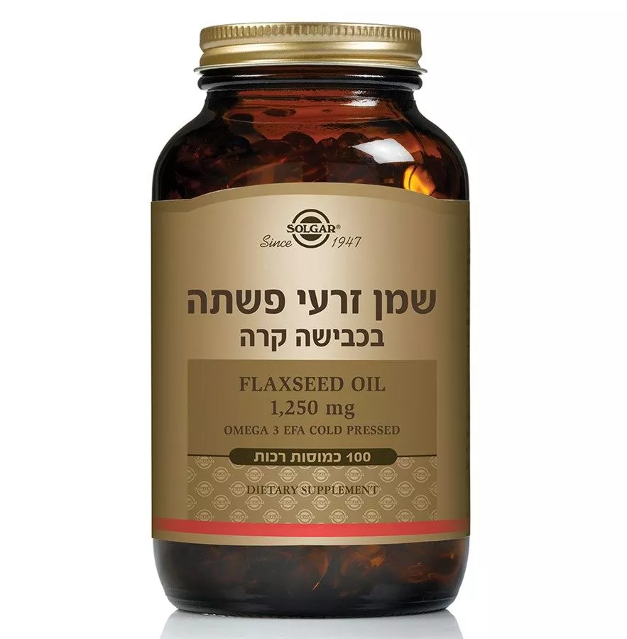 כמוסות שמן זרעי פשתה סולגאר | Flaxseed Oil 1250 mg