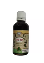 סרפד 50 מ"ל תמצית הוס טבע Vitamins4u