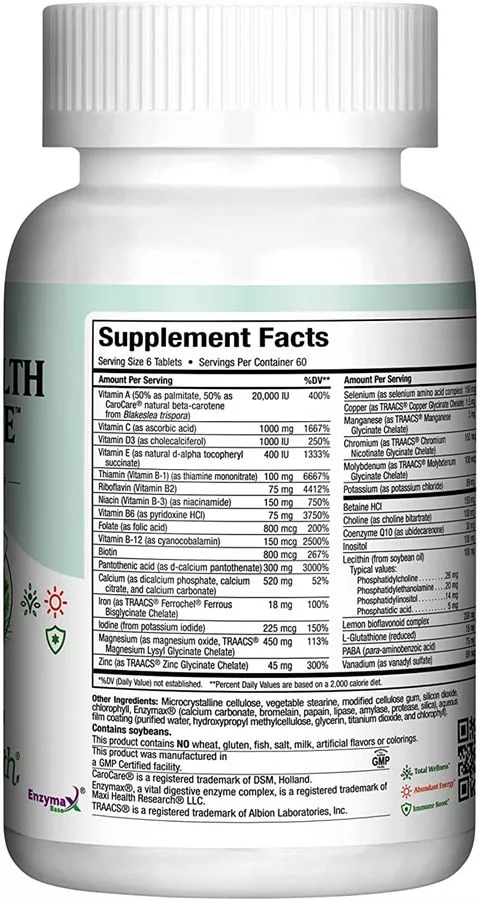 מקסי הלט סופרים Maxi Health Supreme 360 Tabs