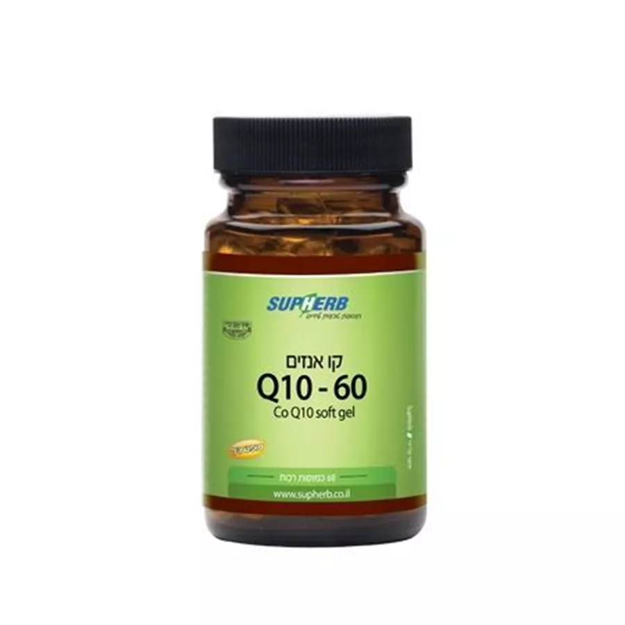 קו-אנזים Q-10 במינון 60 מ