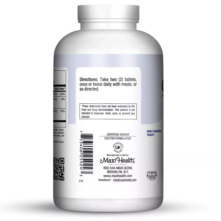 קלמקס מקסי הלט 1To 1 Calmax 240 Tabs