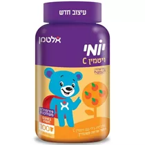 יומי ויטמין C 100 תפוז בד"ץ העדה החרדית אלטמן Vitamins4u
