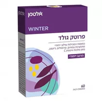 פרוטק גולד 60 כמוסות אלטמן | ALTMAN‎ ‎PROTEC‎ ‎GOLD‎ ‎(‎60‎) Vitamins4u