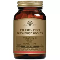 ויטמין C בתוספת פקעות ורדים 500 מ״ג 100 טבליות סולגאר | Vitamin C 500 mg with Rose Hips Vitamins4u