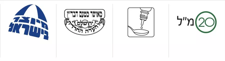 טיפות ברזל 20 מ״ל | Iron Drops סופהרב