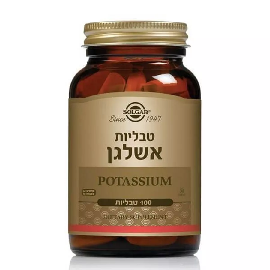 אשלגן 100 טבליות סולגאר | Potassium