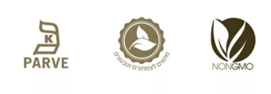 ביוטין 1000 מק