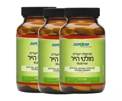 ‎‎ מולטי הייר 2+1 סופהרב Multi Hair Vitamins4u