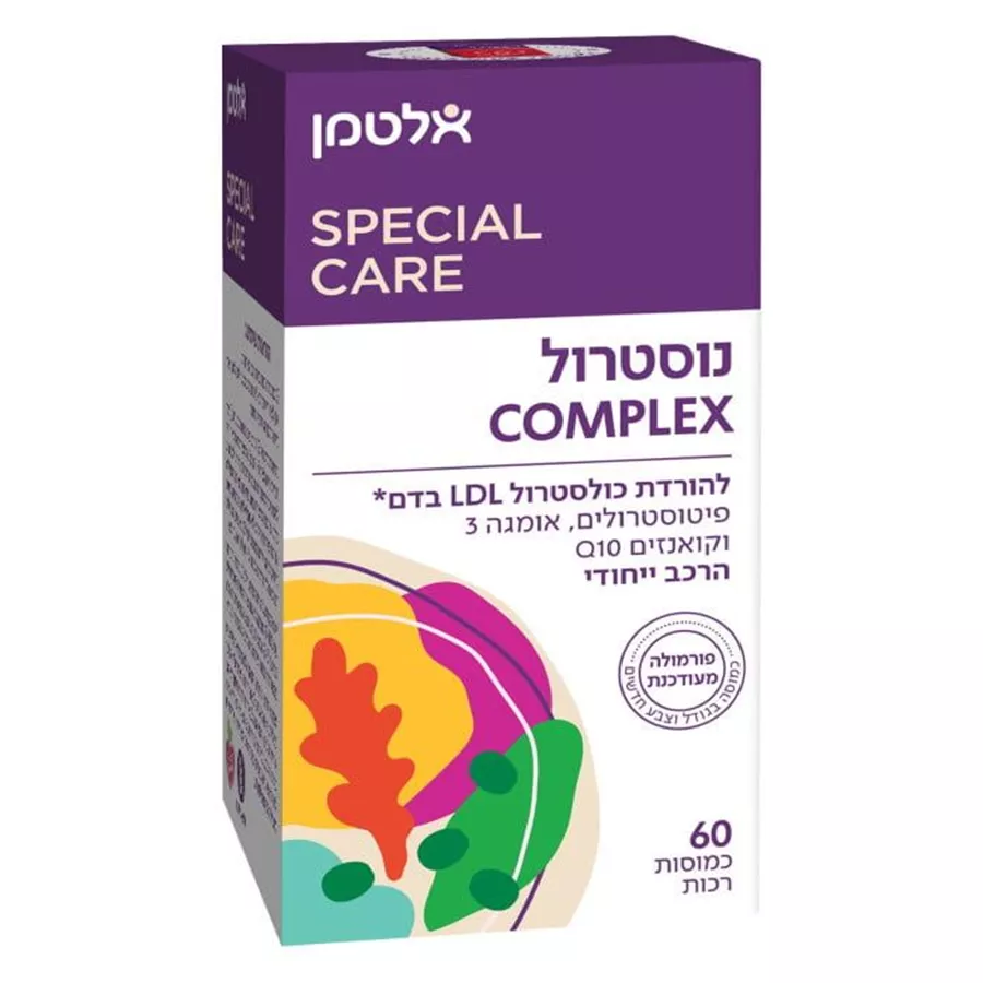 נוסטרול קומפלקס אלטמן