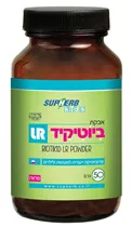 אבקת ביוטיקיד לילדים 50 גרם סופהרב |  LRBiotikid LR Powder Vitamins4u