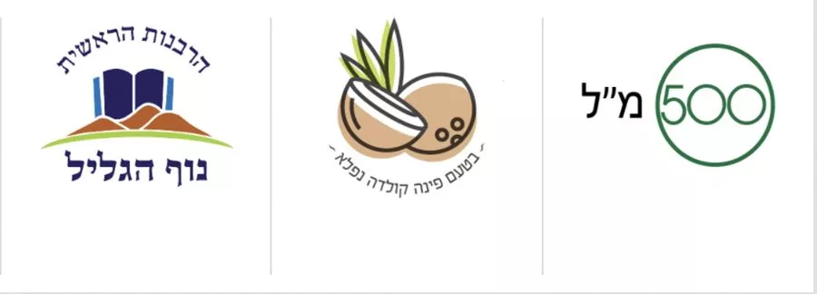 קלמדין 500 מ״ל סופהרב | Calmadin