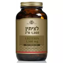 לציתין סולגאר | Lecithin 1360 mg Vitamins4u