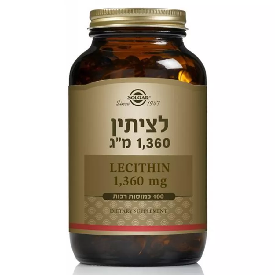 לציתין סולגאר | Lecithin 1360 mg