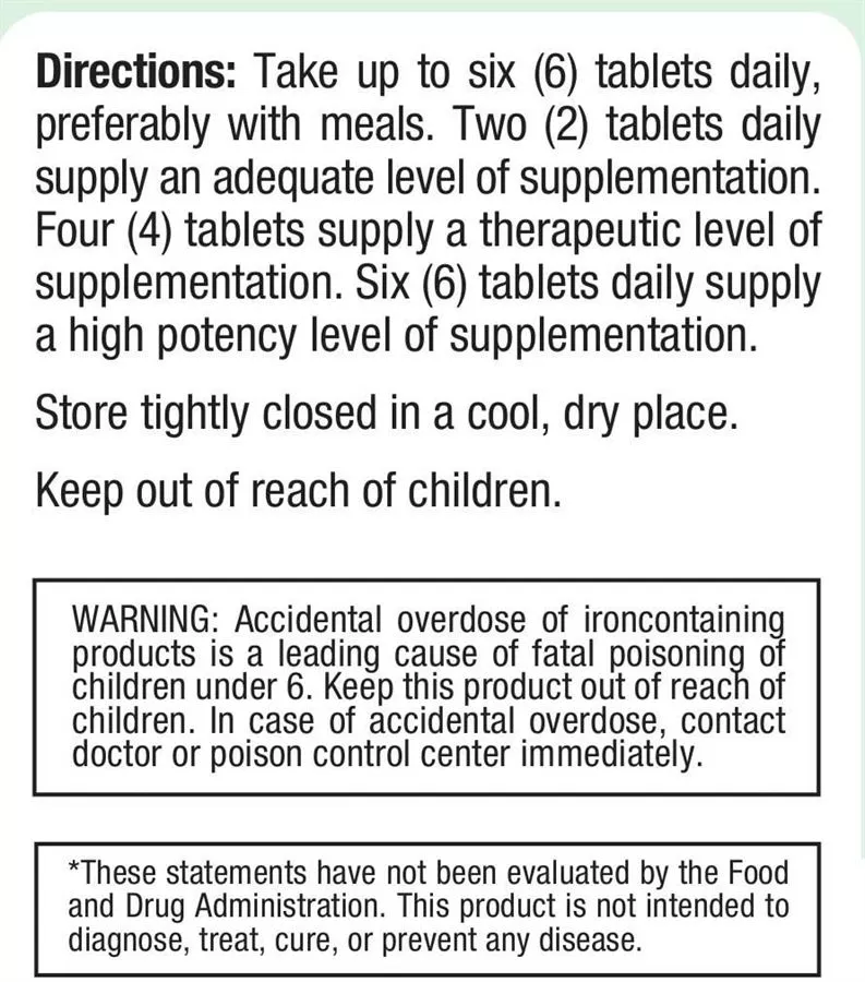 מקסי הלט סופרים Maxi Health Supreme 120 Tabs