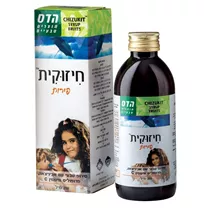 חיזוקית סירופ בטעם פירות 250 מ״ל הדס | CHIZUKIT FRUTS SYR.250ML Vitamins4u