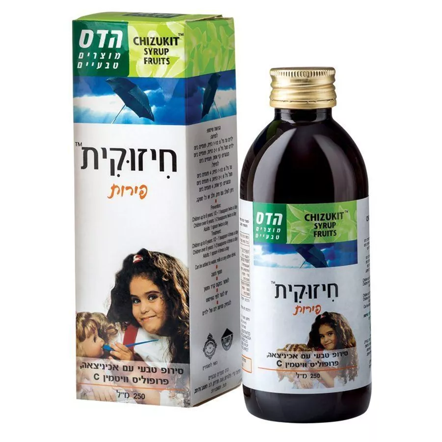 חיזוקית סירופ בטעם פירות 250 מ״ל הדס | CHIZUKIT FRUTS SYR.250ML