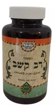 רב קשב 100 כמוסות הוס טבע Vitamins4u
