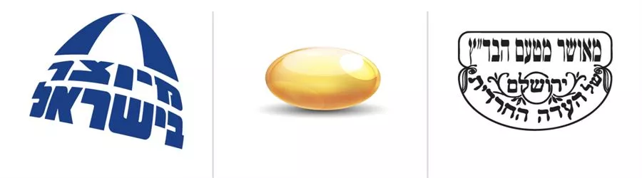 ויטמין D3 1000 כמוסות רכות 90 | Vitamin D3 1000 90 Soft gel סופהרב
