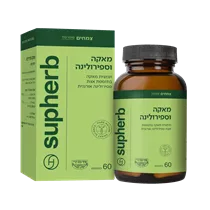 מאקה בתוספת אצת העל ספירולינה 60 כמוסות | Maca&Spirulina סופהרב Vitamins4u
