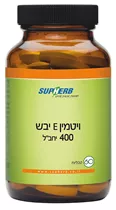 ויטמין  E 400 סופהרב יבש | Dry Vitamin E Vitamins4u