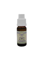 שמן אתרי רוזמרין  עומר הגליל 10 מל Vitamins4u