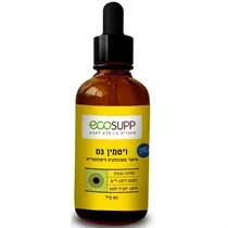 ויטמין D3 ליפוזומלי 60 מ״ל אקוסאפ Vitamins4u