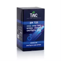 ‎גבר און 60 כמוסות Tinc Vitamins4u