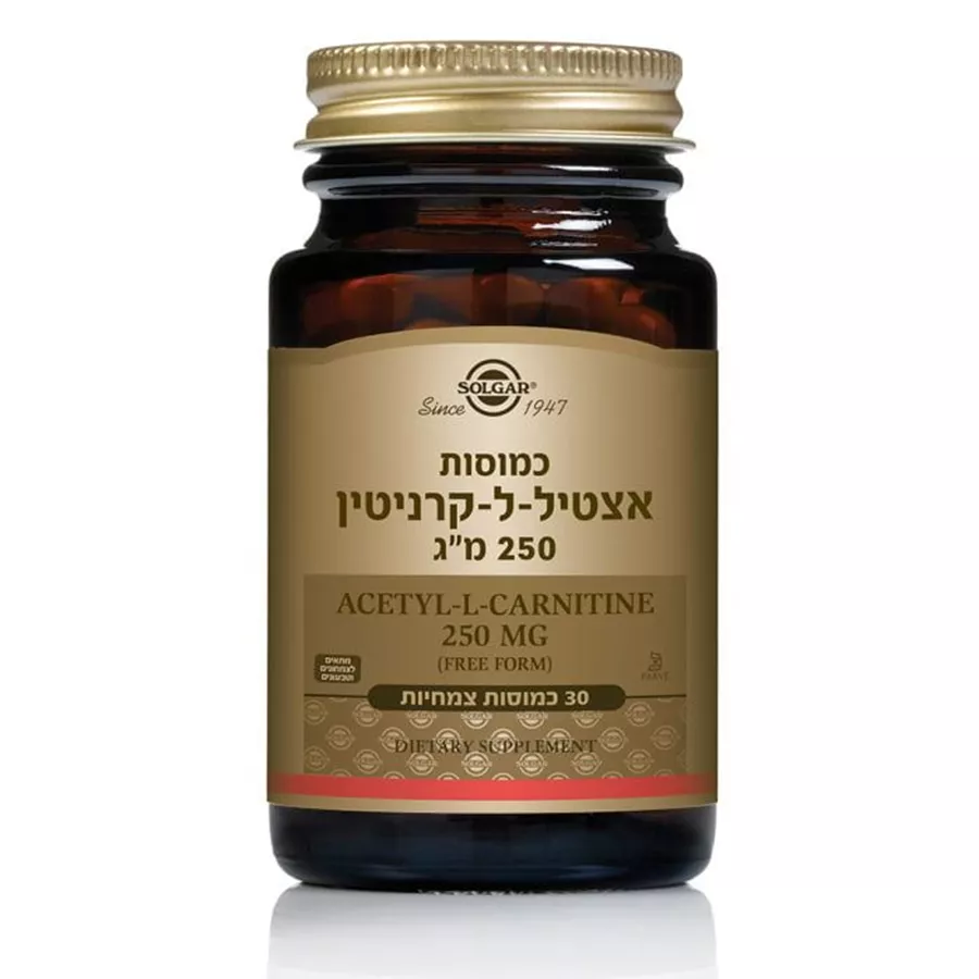 אצטיל-ל-קרניטין סולגאר | Acetyl L-Carnitine