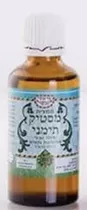 מסתיק תימני 50 מ"ל תמצית הוס טבע Vitamins4u