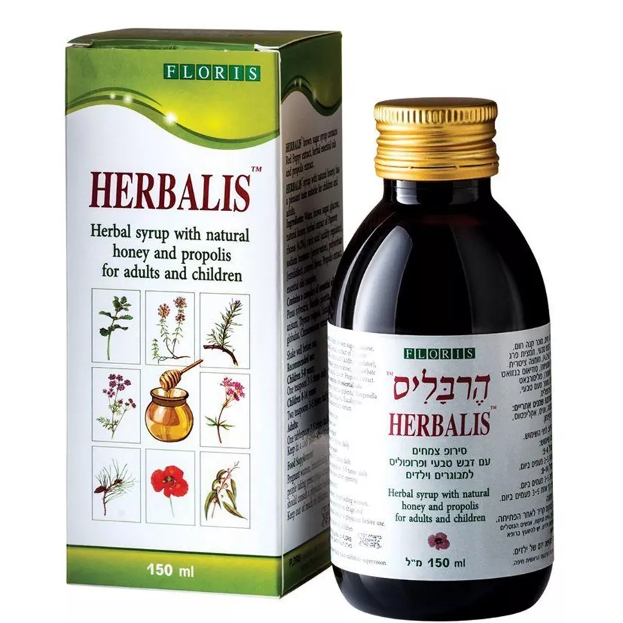 הרבליס סירופ צמחים ודבש 150 מ״ל פלוריש | HERBALIS‎ ‎SYRUP‎ ‎150‎ML