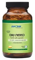 כמוסות שמן שום 90 כמוסות סופהרב | Garlic soft capsules Vitamins4u
