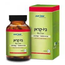 ביו קראן 60 כמוסות סופהרב | Bio Cran Vitamins4u